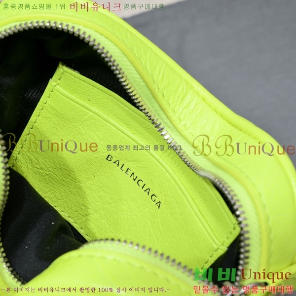 #�߷��þư� ��ī�� ��Ʈ�� 852411-112