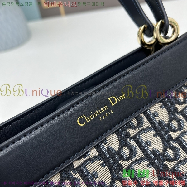 ��� Ű �� ���� M1844-1