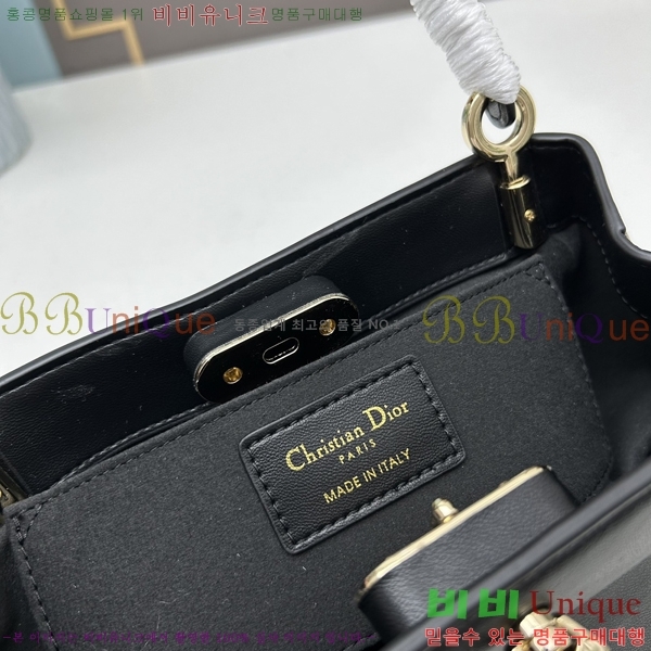 ��� Ű �� ���� M1844-3