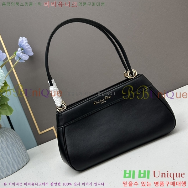 ��� Ű �� ���� M1844-2