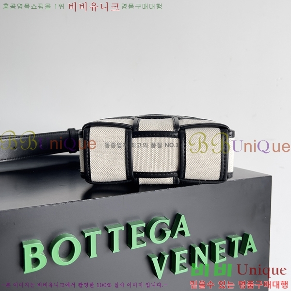 #���װ�����Ÿ ī��Ʈ ��Ŷ�� �޴��� �Ŀ�ġ ũ�ν��� 742996-100