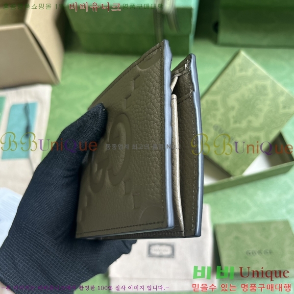 #���� ���� GG ������ 739479-102