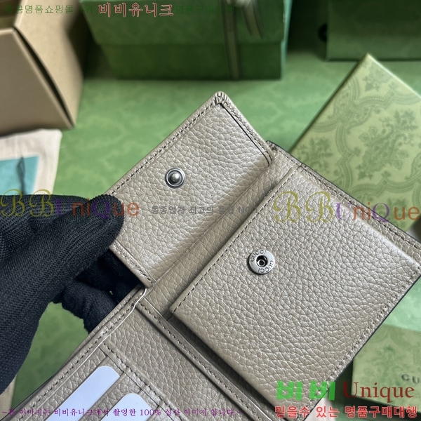 #���� ���� GG ������ 739479-102