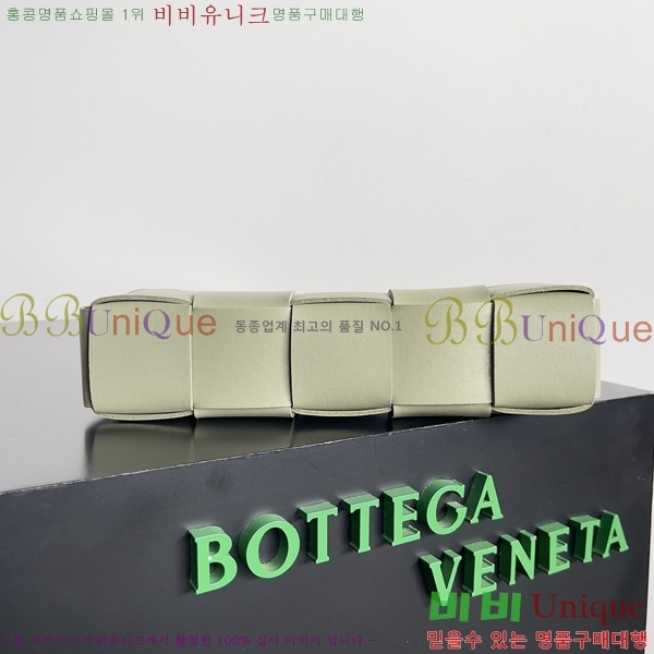 #���װ�����Ÿ ī��Ʈ ��Ʈ�� �Ŀ�ġ ����� 730543-105