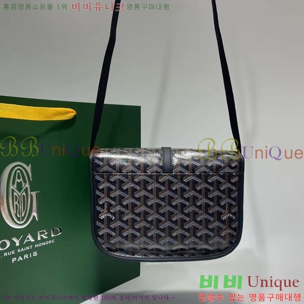 #���ߵ� �������� ũ�ν��� �Ż� GOY9956-107