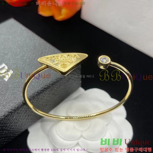 ����� ���ͳ� ��Ŭ �극�̽��� 6P236121-1