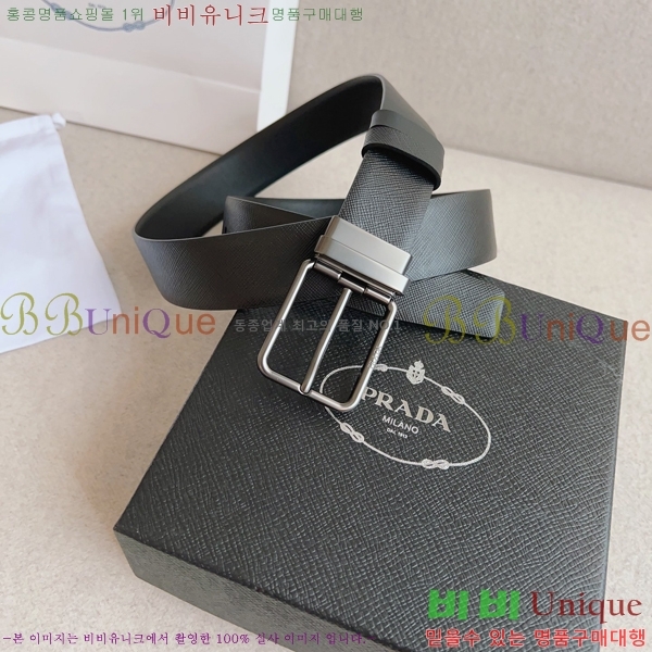 #����� ��Ʈ P252552-2 �� 3.5cm