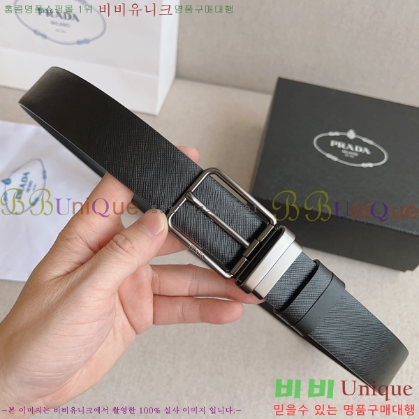 #����� ��Ʈ P252552-2 �� 3.5cm