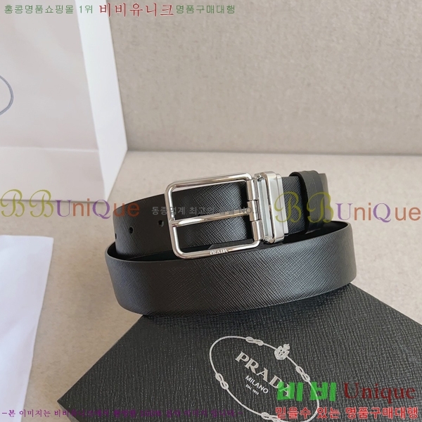 #����� ��Ʈ P252552-1 �� 3.5cm