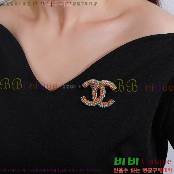 ���� ���ġ 7C2362610-3