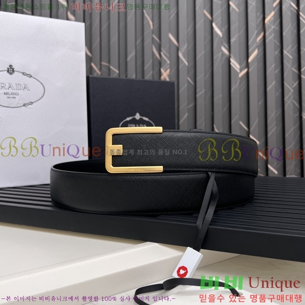 #����� ��Ʈ P252551-3 �� 4cm