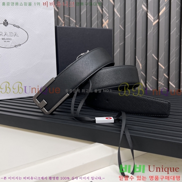 #����� ��Ʈ P252551-2 �� 4cm