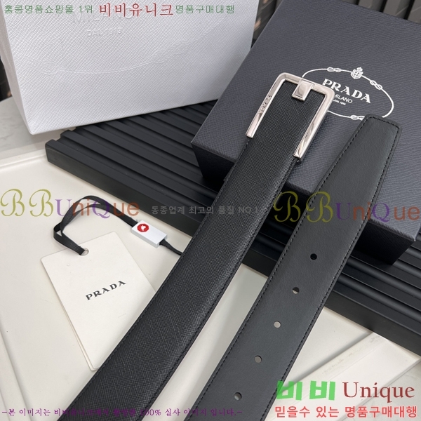 #����� ��Ʈ P252551-1 �� 4cm