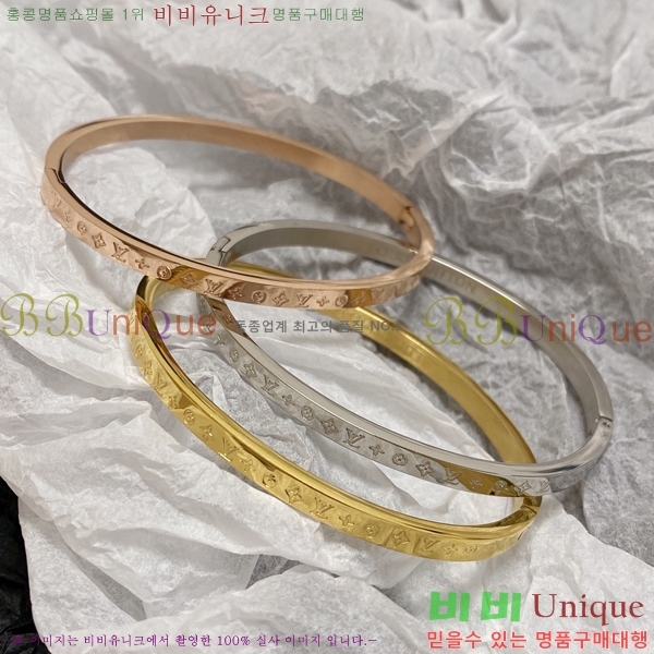 ���� ���̺��� ���� 8L236266-1 ( 3�� Į�� )