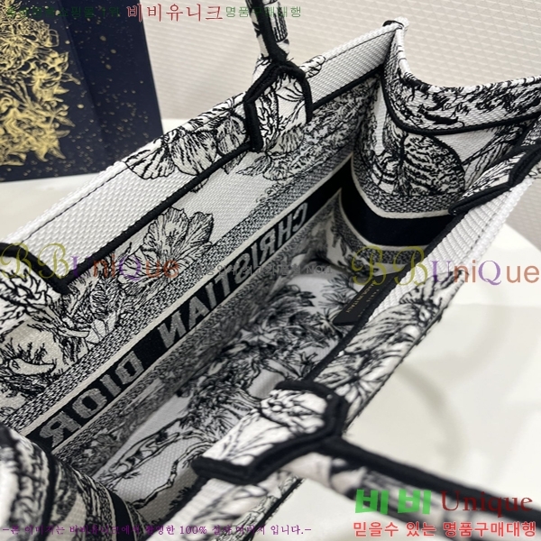 ��� �� ��Ʈ�� �̵�� M129622-1