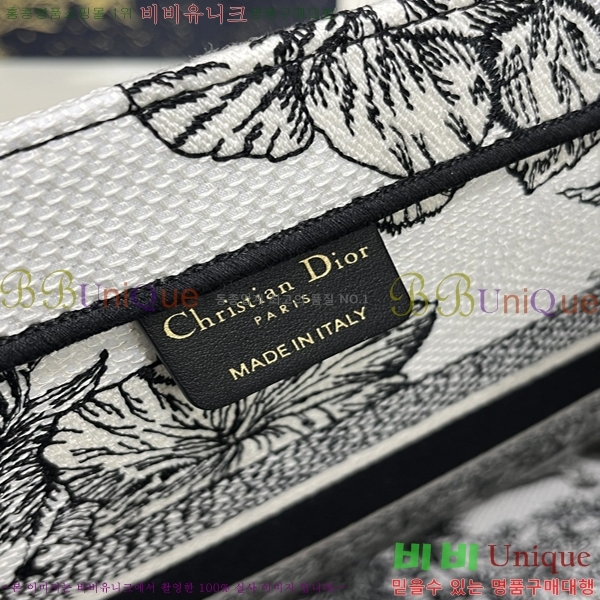 ��� �� ��Ʈ�� �̵�� M129622-1