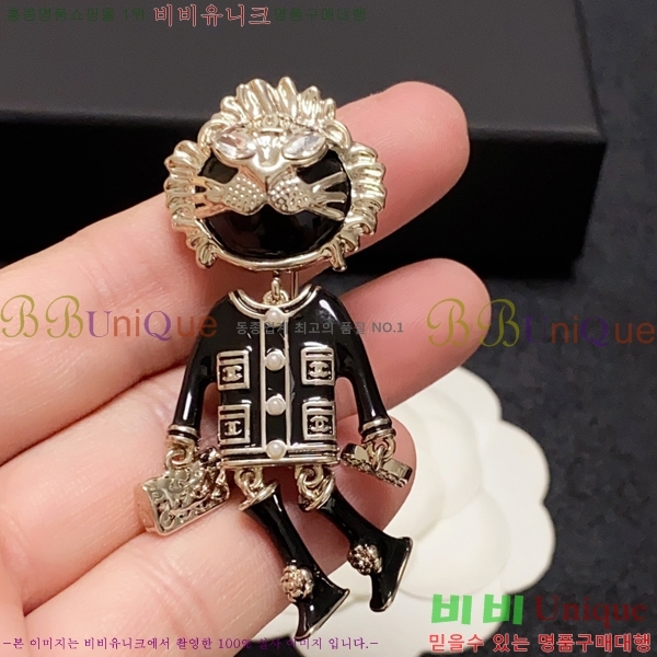 ���� Ŭ���� ���ġ 7C2362622-1