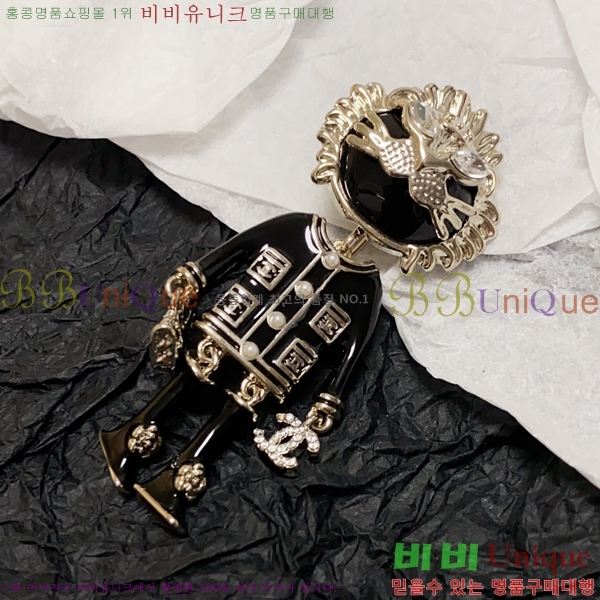 ���� Ŭ���� ���ġ 7C2362622-1