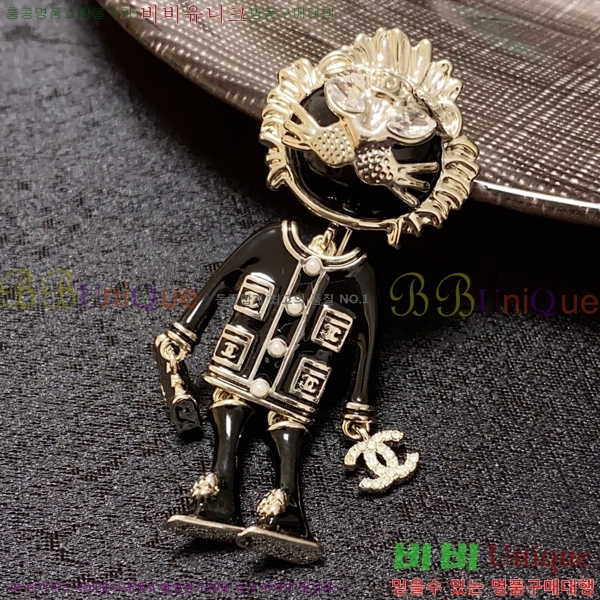 ���� Ŭ���� ���ġ 7C2362622-1