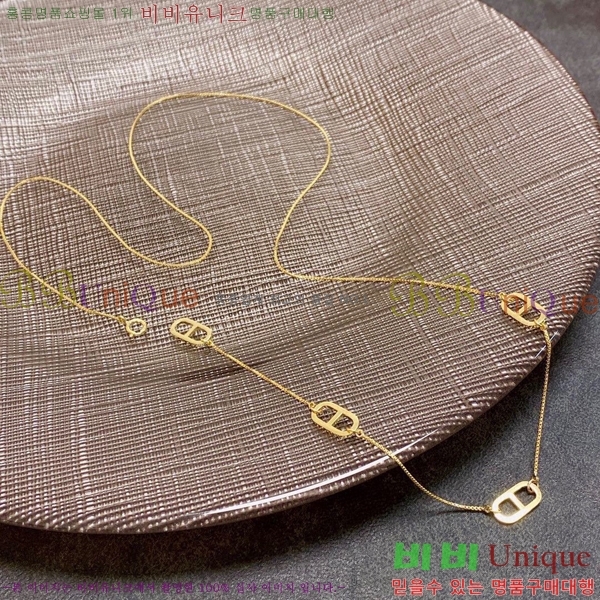 �����޽� Ŭ���� ����� 11H2362617-1