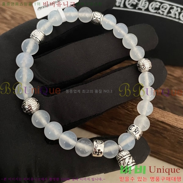 ũ������ ���� 889711-1