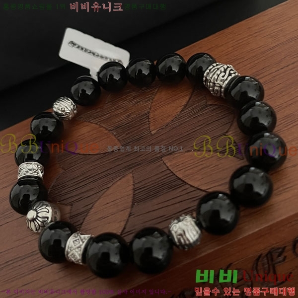 ũ������ ���� 889711-2