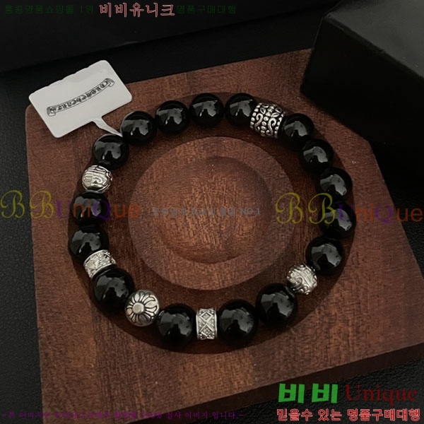 ũ������ ���� 889711-2