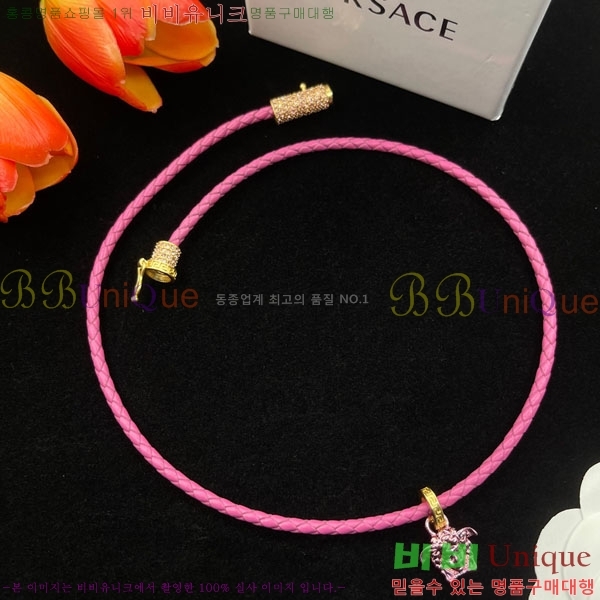 ������ü ����� 788441-1