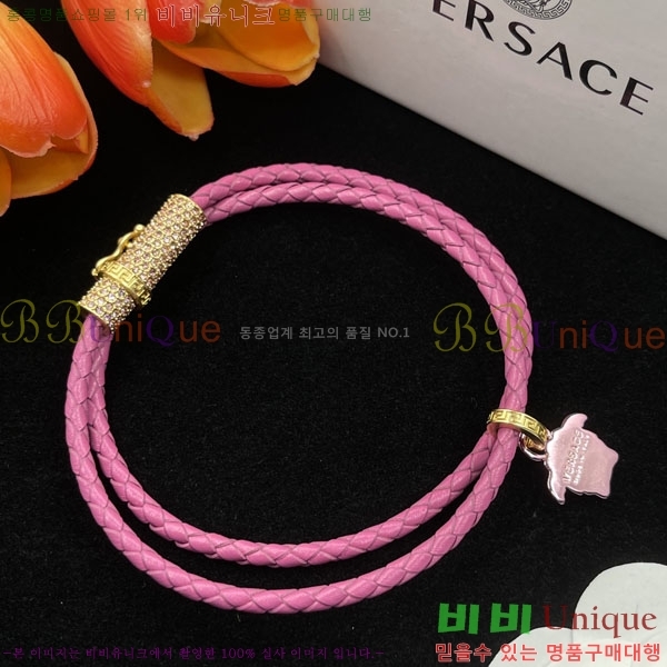 ������ü ����� 788441-1