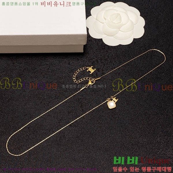 ������ ����� CE194481