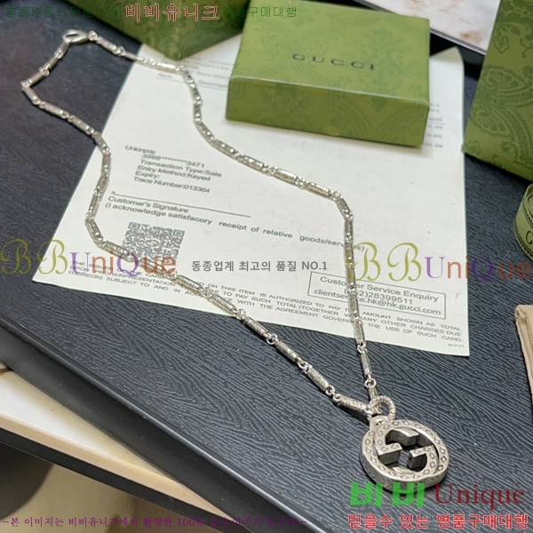 ���� Ŭ���� ����� 9G236267-4