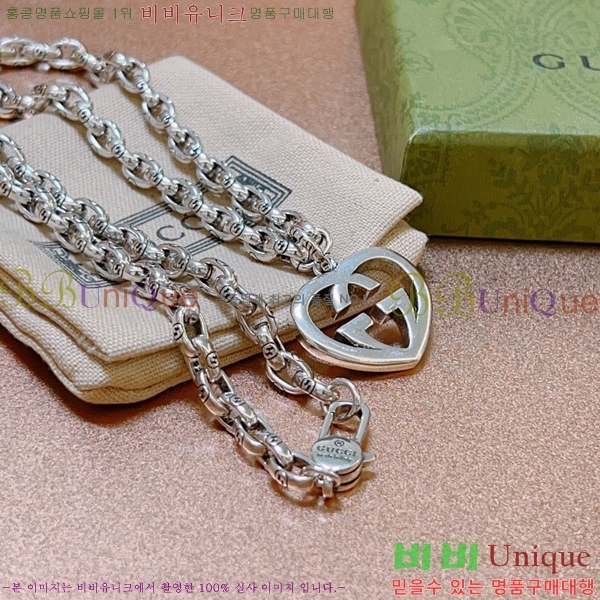 ���� Ŭ���� ����� 9G236267-3