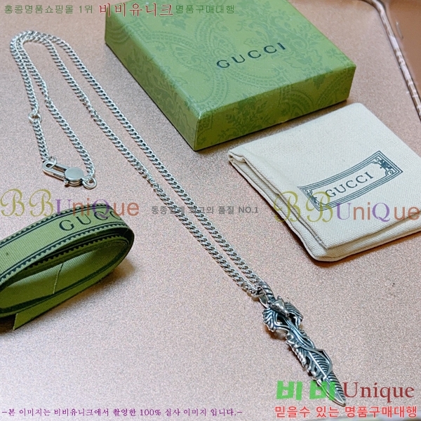 ���� Ŭ���� ����� 9G236267-2