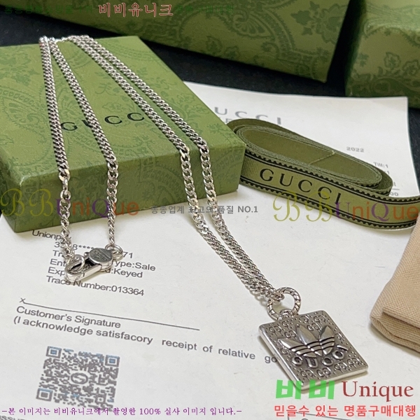 ���� Ŭ���� ����� 9G236267-1