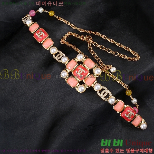 #����  ����Ʈ ��Ʈ C2353121