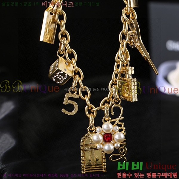 #���� ����Ʈ ��Ʈ C2353122