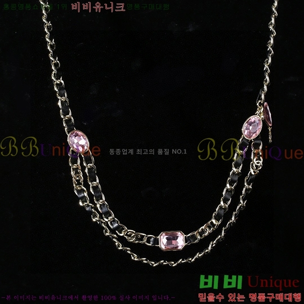 #���� ����Ʈ ��Ʈ C2353126