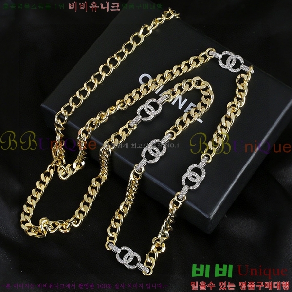 #���� ����Ʈ ��Ʈ C2353128