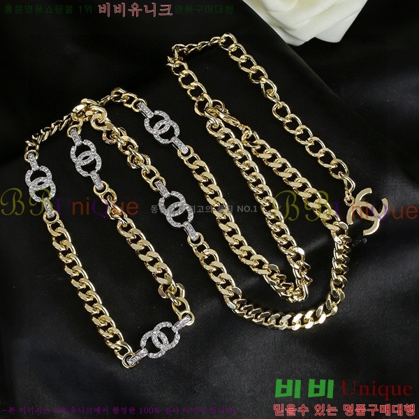 #���� ����Ʈ ��Ʈ C2353128