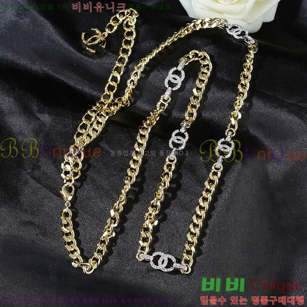 #���� ����Ʈ ��Ʈ C2353128