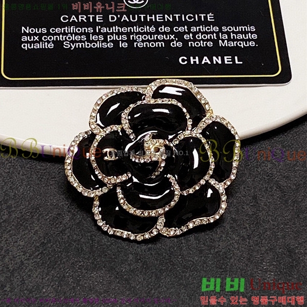 ���� ���ġ 32041261