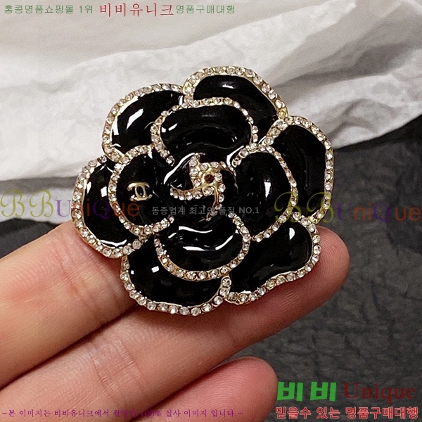 ���� ���ġ 32041261