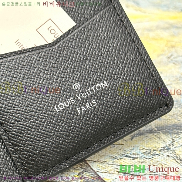 ���̺��� ���� ���ų����� M82371-2