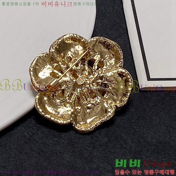 ���� ���ġ 32041261