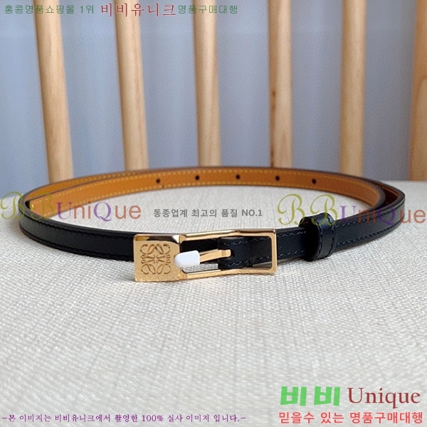 #�ο��� ��Ʈ WE659700-5(��~1cm)