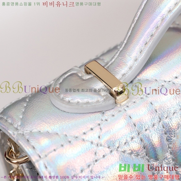 #��� �̽� ��� �̴Ϲ� S0980-608