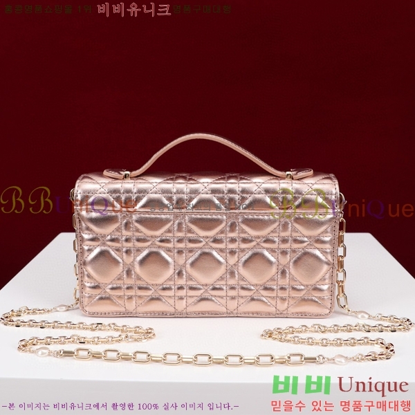 #��� �̽� ��� �̴Ϲ� S0980-611