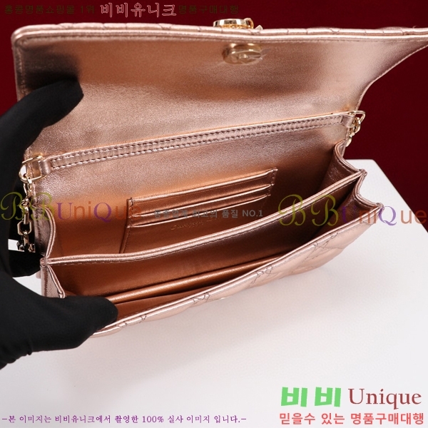 #��� �̽� ��� �̴Ϲ� S0980-611