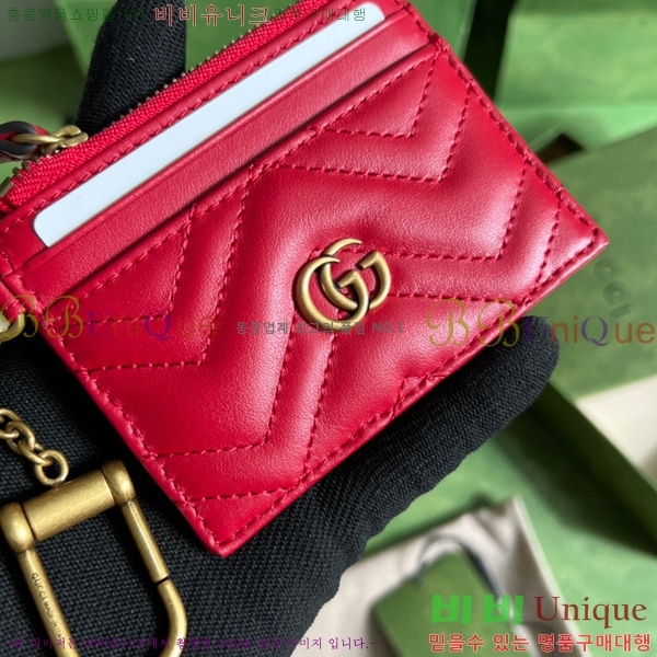 #���� GG ����Ʈ Űü�� ī�� ���� 627064-101