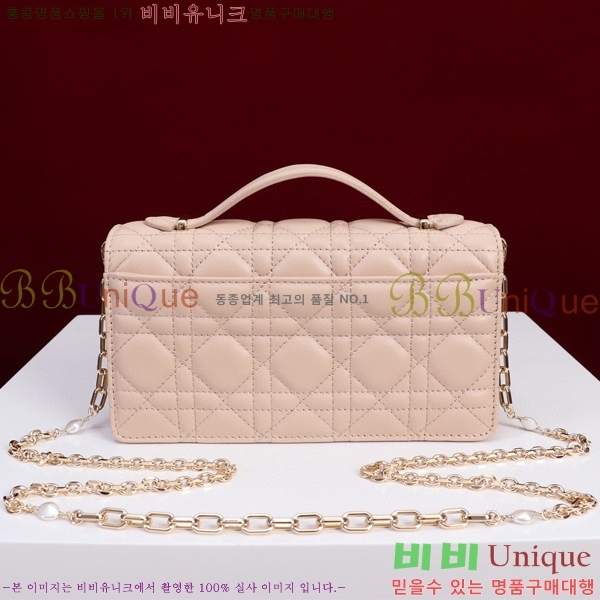 #��� �̽� ��� �̴Ϲ� S0980-616